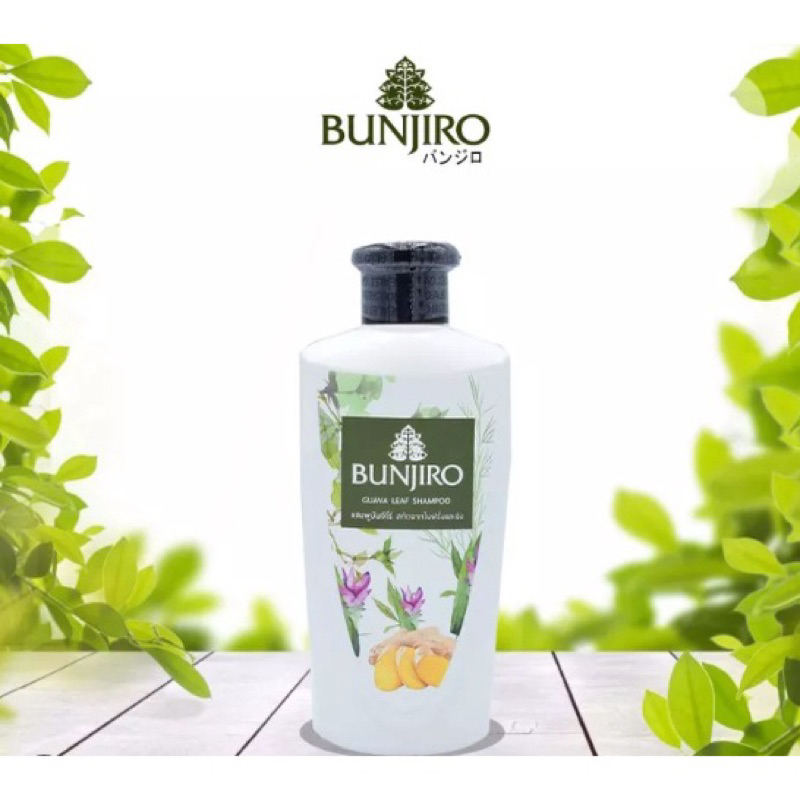 แชมพูใบฝรั่งและขิงสด ขจัดรังแคร์ จากธรรมชาติ 250ml.  Bunjiro guava leaf shampoo fl