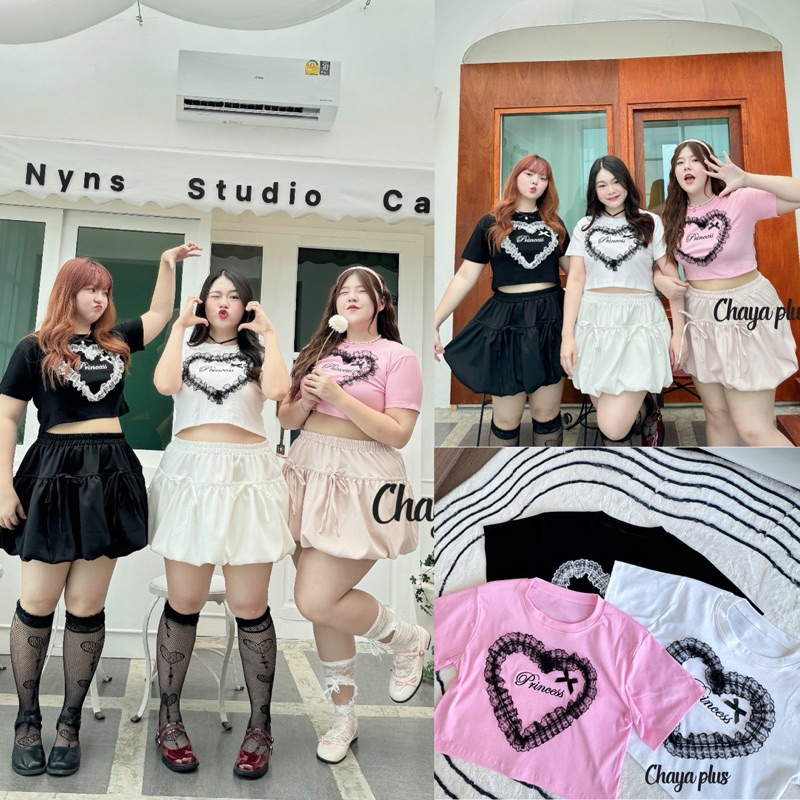 /LD/ เสื้อสาวอวบ งานปัก แต่งลูกไม้หัวใจ #เสื้อผ้าไซส์ใหญ่ สาว อ้วน พลัสไซส์