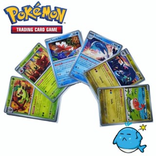 [sv6 T]  การ์ดโปเกม่อน ระดับ C/U ชุด หน้ากากจอมลวงตา 1 บาจิน…