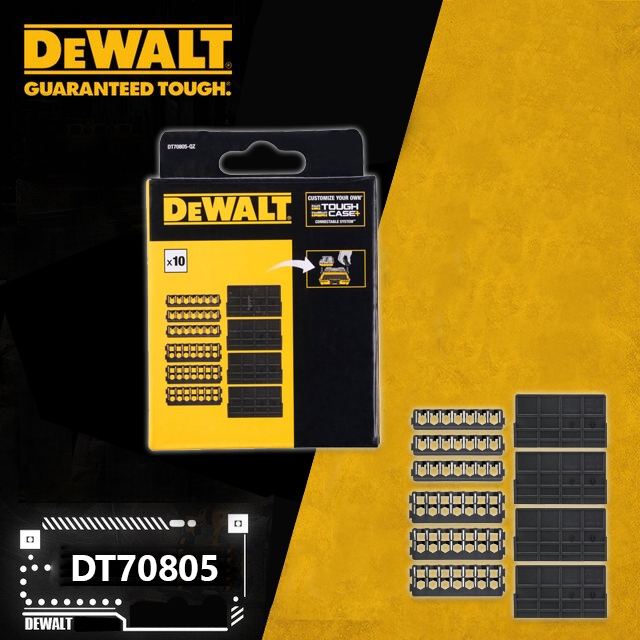 DEWALT DT70805-QZ ช่องใส่ สำหรับ กล่อง TOUGH CASE