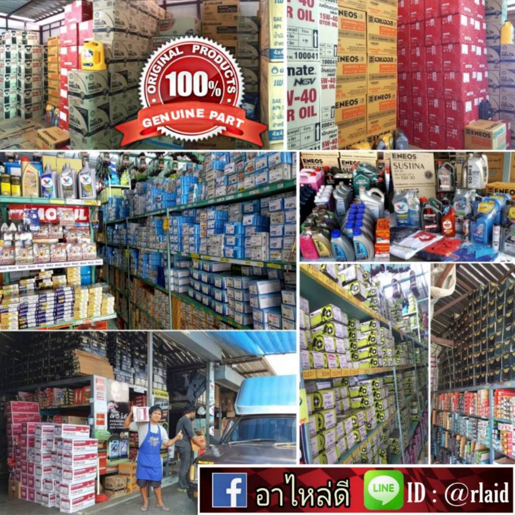 ท่อน้ำ โตโยต้าวีออส 02-06 TOYOTA VIOS '03-06 บน-ล่าง (*เเท้ศูนย์*100%) ท่อยางหม้อน้ำ เเถมฟรีเหล็กรัด - รูปที่ 4