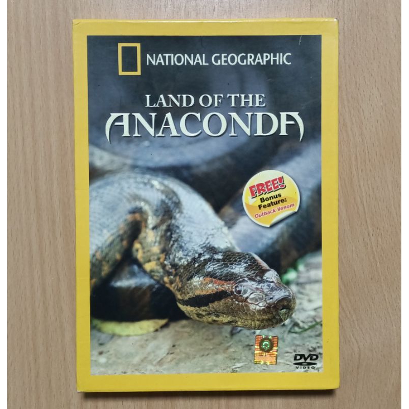 DVD สารคดี LAND OF THE ANACONDA งูยักษ์อนาคอนด้า ( เสียงภาษาไทย/บรรยายไทย )