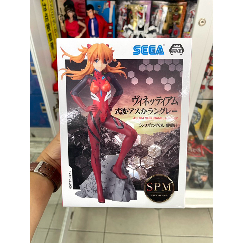 SEGA - Eva Asuka Shikinami Langley SPM figure