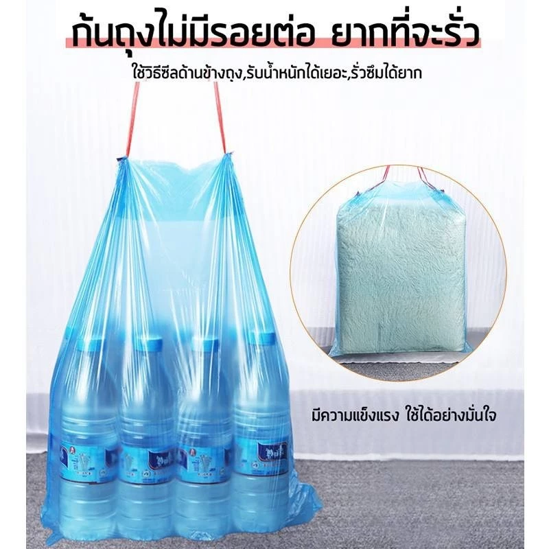ถุงขยะ ถุงขยะหูหิ้ว อย่างหนาในบ้าน มีหูหิ้วพร้อมทิ้ง รับน้ำหนักได้มากแบบม้วน ถุงขยะพกพา ถุงพลาสติก ขนาด 45 x 50 ซม thumbnail 6