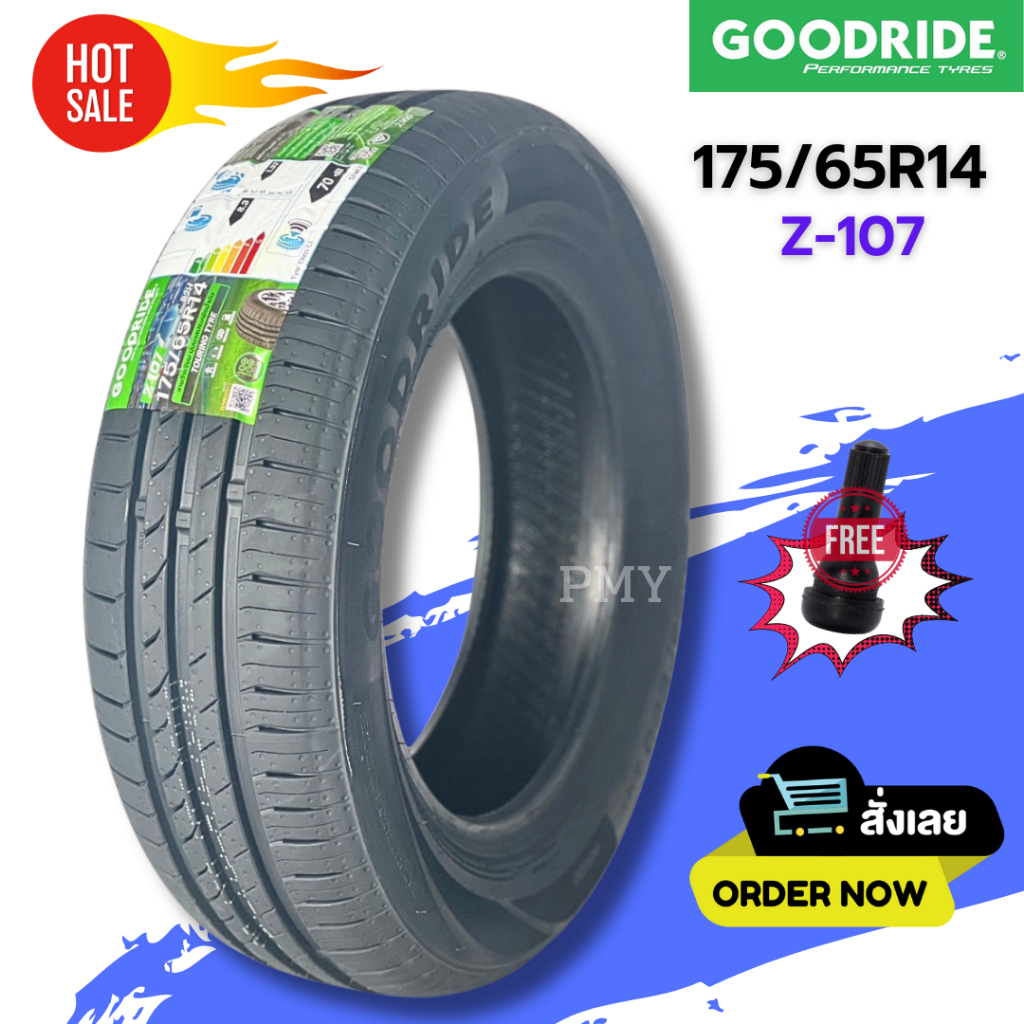 175/65R14 ยางรถยนต์ ยี่ห้อ Goodride รุ่น Z-107 (ล็อตผลิตปี23) 🔥(ราคาต่อ1เส้น)🔥 สายพรีเมี่ยม วิ่งนุ่ม