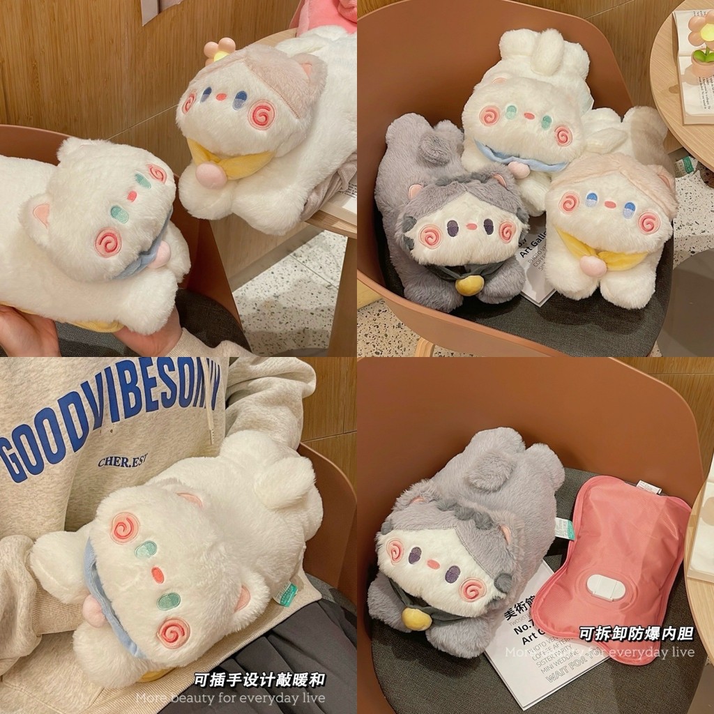 พร้อมส่ง ตุ๊กตาแมวกระเป๋าน้ำร้อน กระเป๋าน้ำร้อนไฟฟ้าชาร์จไฟได้ ถอดซักได้ ปรับความอุ่นได้ ขนนุ่ม กอดอุ่น ถุงน้ำร้อน 23117