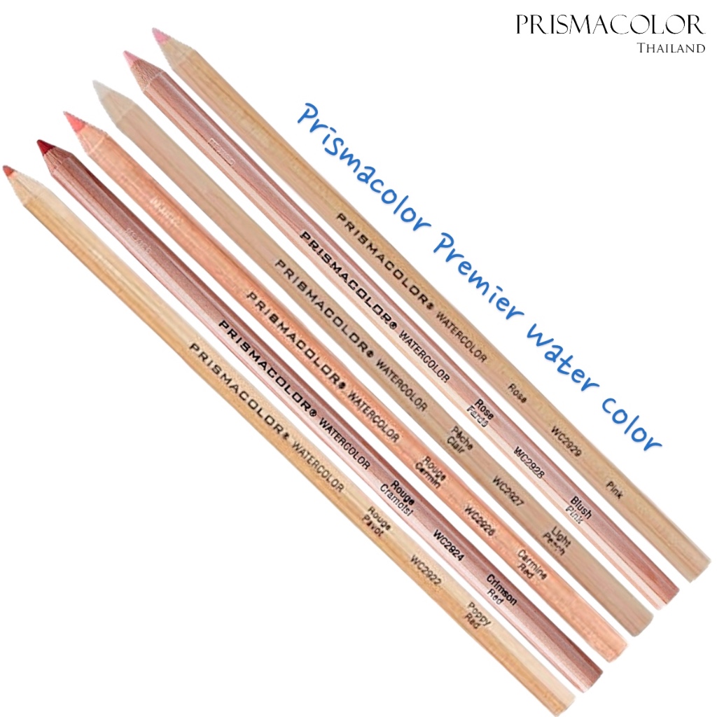 สีไม้ละลายน้ำ Prismacolor Premier Watercolor (สีแดง ชมพู) แยกแท่ง | ระบายเปียก-แห้ง สีสด เกลี่ยน้ำสวย