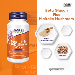 Now Foods Beta Glucan Beta-1,3/1,6-D-Glucan 100 mg. 90 Veg Capsules นาวฟู้ดส์ เบต้ากลูแคน 100 มก.