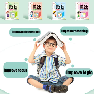 sudoku game หนังสือ ซูโดกุ เกมฝึกสมองสําหรับเด็ก 4*4 6*6 9*9