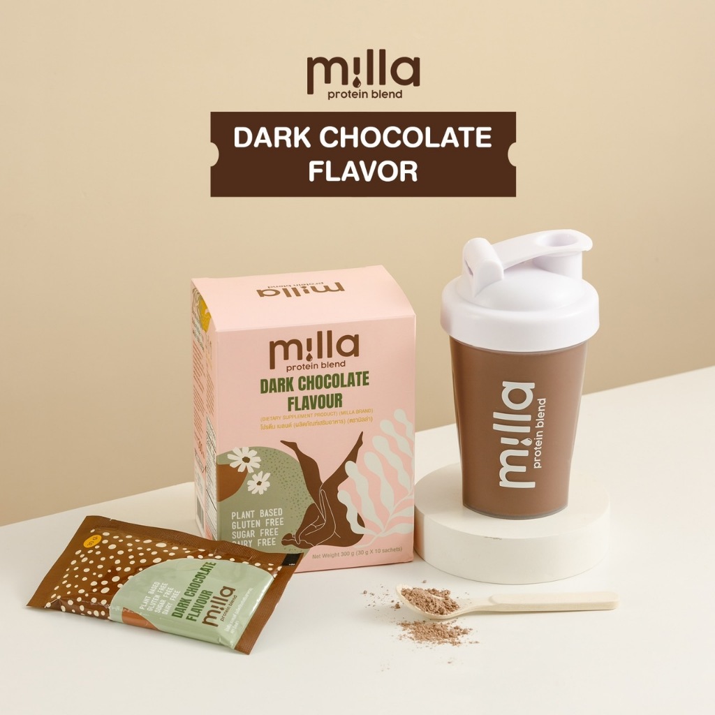 Milla Protein Blend รส Dark Choc กล่องละ 10 ซอง มิลล่า โปรตีนแม่หลังคลอด เพิ่มน้ำนม คุมหิว ฟื้นฟูแม่ Plant-Based protein