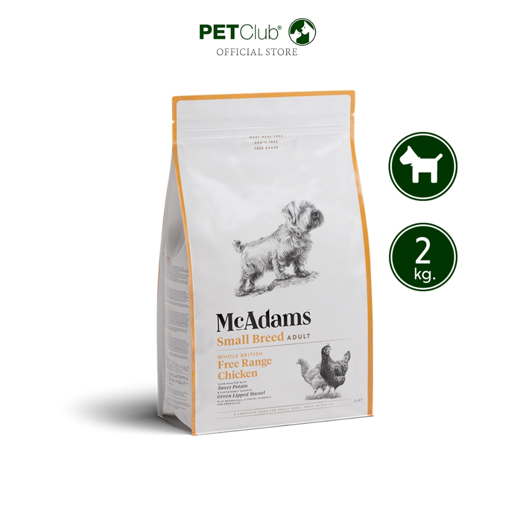 [PETClub] McAdams Small Breed Adult Chicken - อาหารสุนัขโตพันธุ์เล็ก สูตรไก่ 2 กก.