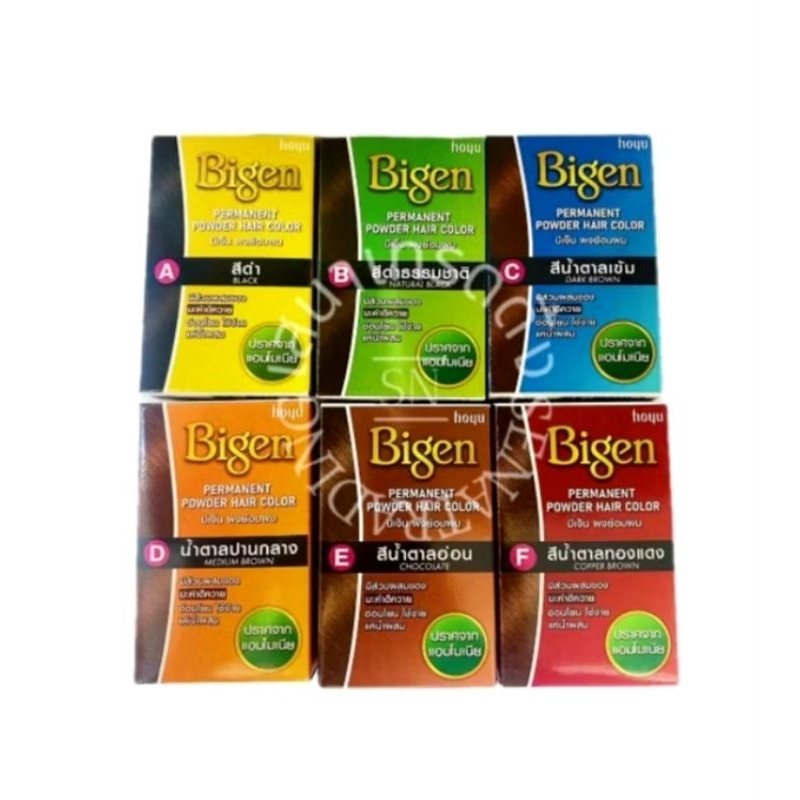 Bigen บีเง็นผงย้อมผม บีเง็นกลิ่นอ่อน ผสมน้ำหอม ปราศจากแอมโมเนียเหมาะสำหรับปิดผมขาว (ยกโหล)