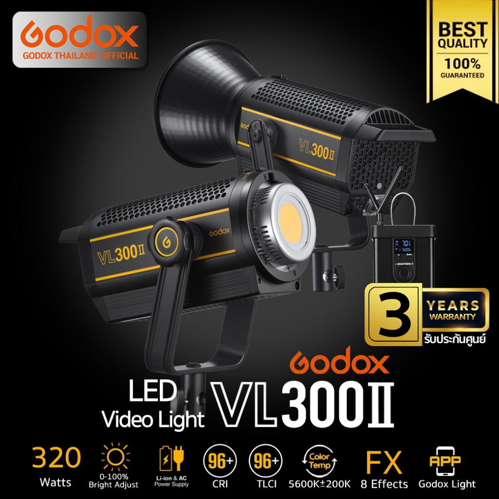 Godox LED VL300II 320W 5600K - Bowen Mount - รับประกันศูนย์ Godox Thailand 3ปี