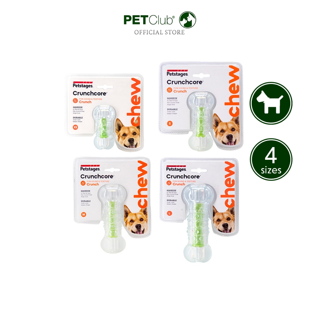 [PETClub] Petstages by Outward Hound Crunchcore - ของเล่นยางขัดฟันสุนัข รุ่น ครันช์คอร์