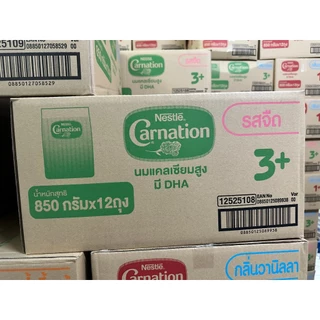 [ ยกลัง850กรัม 12ถุง][1400g 6ถุง]CARNATION นมผงคาเนชั่น 850g/1400g 1+/3+ จืด,วนิลา,น้ำผึ้ง