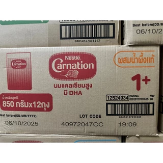 [ ยกลัง850กรัม 12ถุง][1400g 6ถุง]CARNATION นมผงคาเนชั่น 850g/1400g 1+/3+ จืด,วนิลา,น้ำผึ้ง
