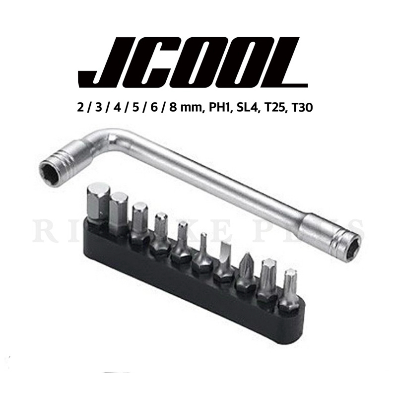 ชุดเครื่องมือหกเหลี่ยม JCOOL รุ่น L Wrench Bike Repair Tool Kit (Made in Taiwan)