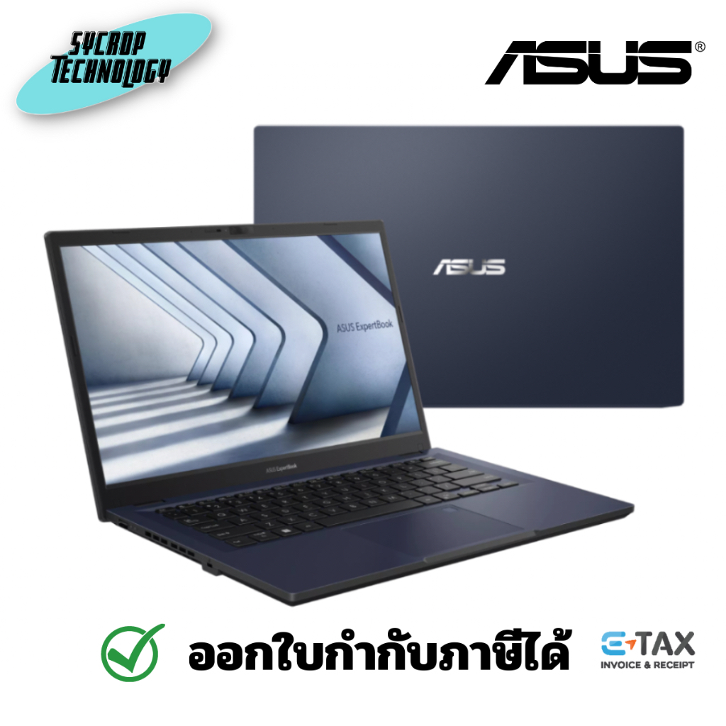 ASUS ExpertBook B1 B1402CVA-EB0225X ประกันศูนย์