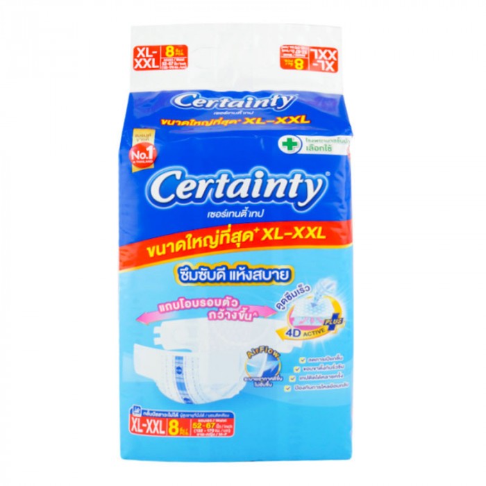 CERTAINTY TAPE SIZE XL-XXL 8 Pcs ผ้าอ้อมผู้ใหญ่แบบเทป เซอร์เทนตี้ เทป ขนาดจัมโบ้ ขนาด XL-XXL จำนวน 8 ชิ้น
