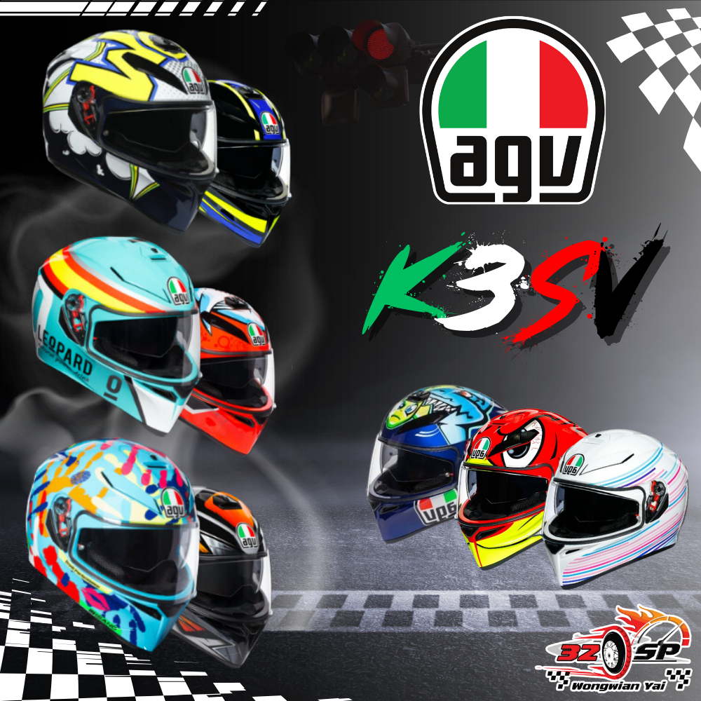 หมวกกันน็อค AGV K3SV ของแท้100% ส่งฟรี !!