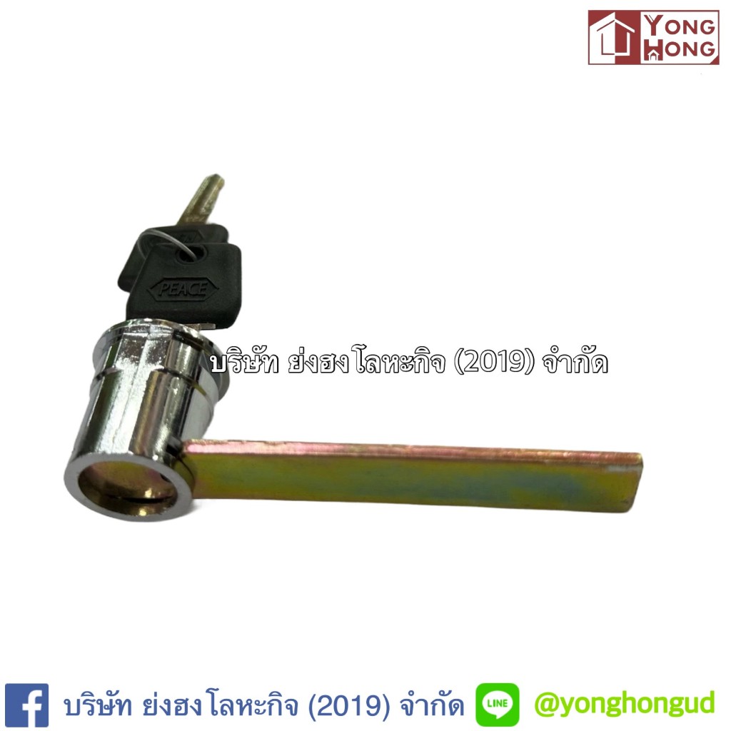 กุญแจโต๊ะเหล็ก แบบยาว แบบสั้น กุญแจตู้เหล็ก ราคาต่อ 1 ชิ้น LW0061 008-00161 Y-0016X ราคา ถูกที่สุด ดีลบีเคเค แกลเลอรีภาพที่ 4