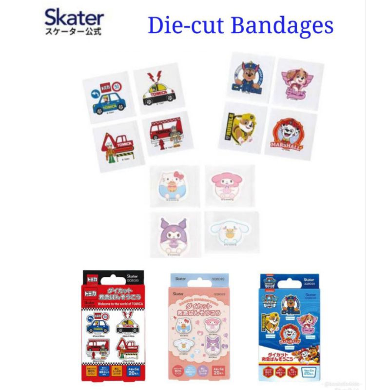 NEW!! Skater - Die-cut First Aid Bandages พลาสเตอร์ปิดแผลลายการ์ตูน 20 ชิ้น
