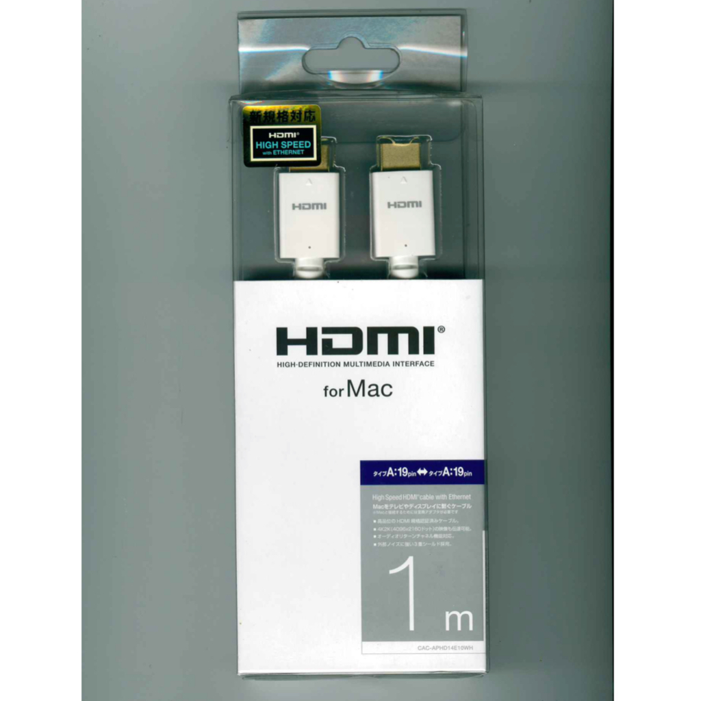 HDMI TO HDMI 1 เมตร FULL HD 1080P HIGH SPEED with Ethernet พร้อมส่ง