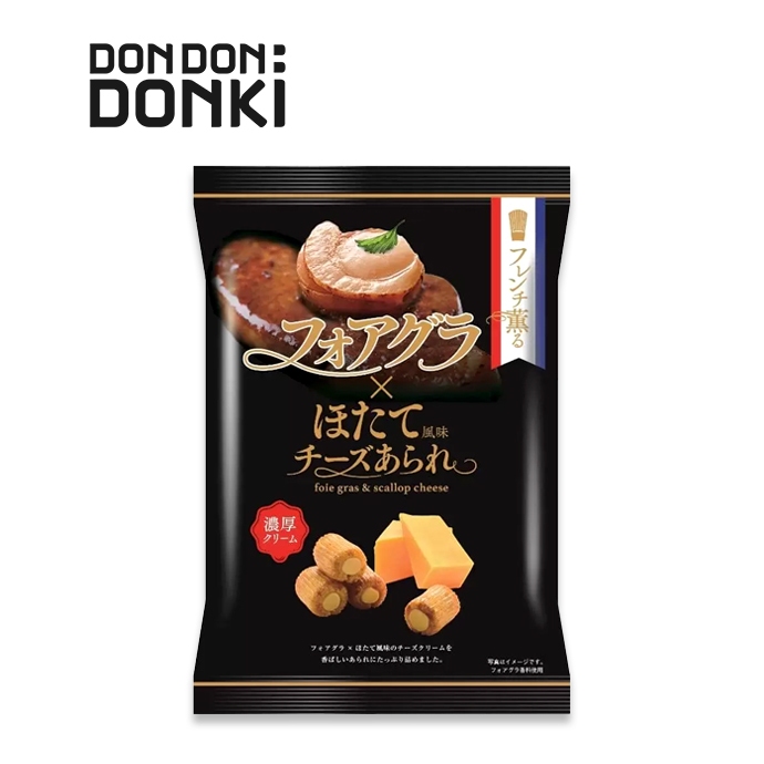 FOIEGRRAS HOTATE CHEESE ARARE (ขนมข้าวอบกรอบสอดไส้ชีสรสหอยเชลล์ผสมตับเป็ด) น้ำหนักสุทธิ 40กรัม