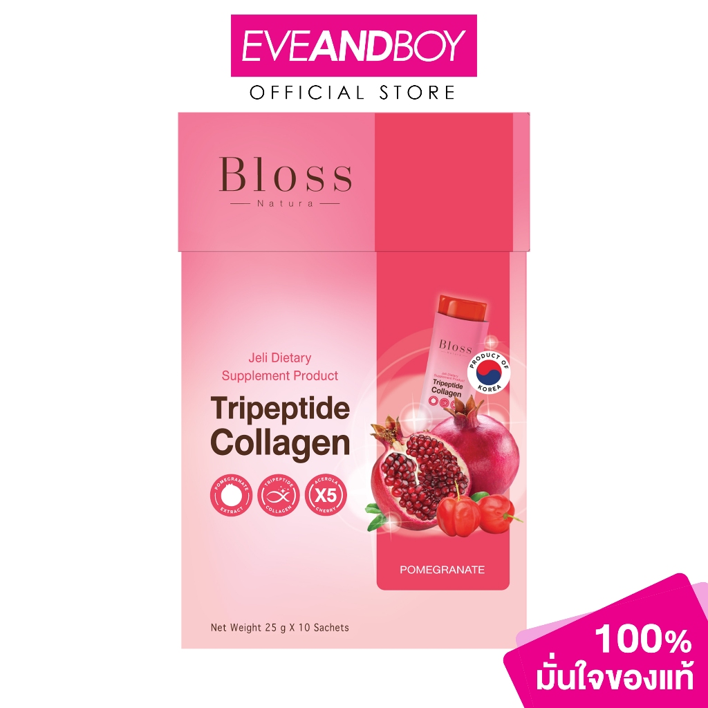 Bloss Natura - Jeli Aura Booster X5 (25gxP.10) บลอสส์  เจลิ ออร่า บูสเตอร์ X5 (25 กรัม x 10 ซอง)