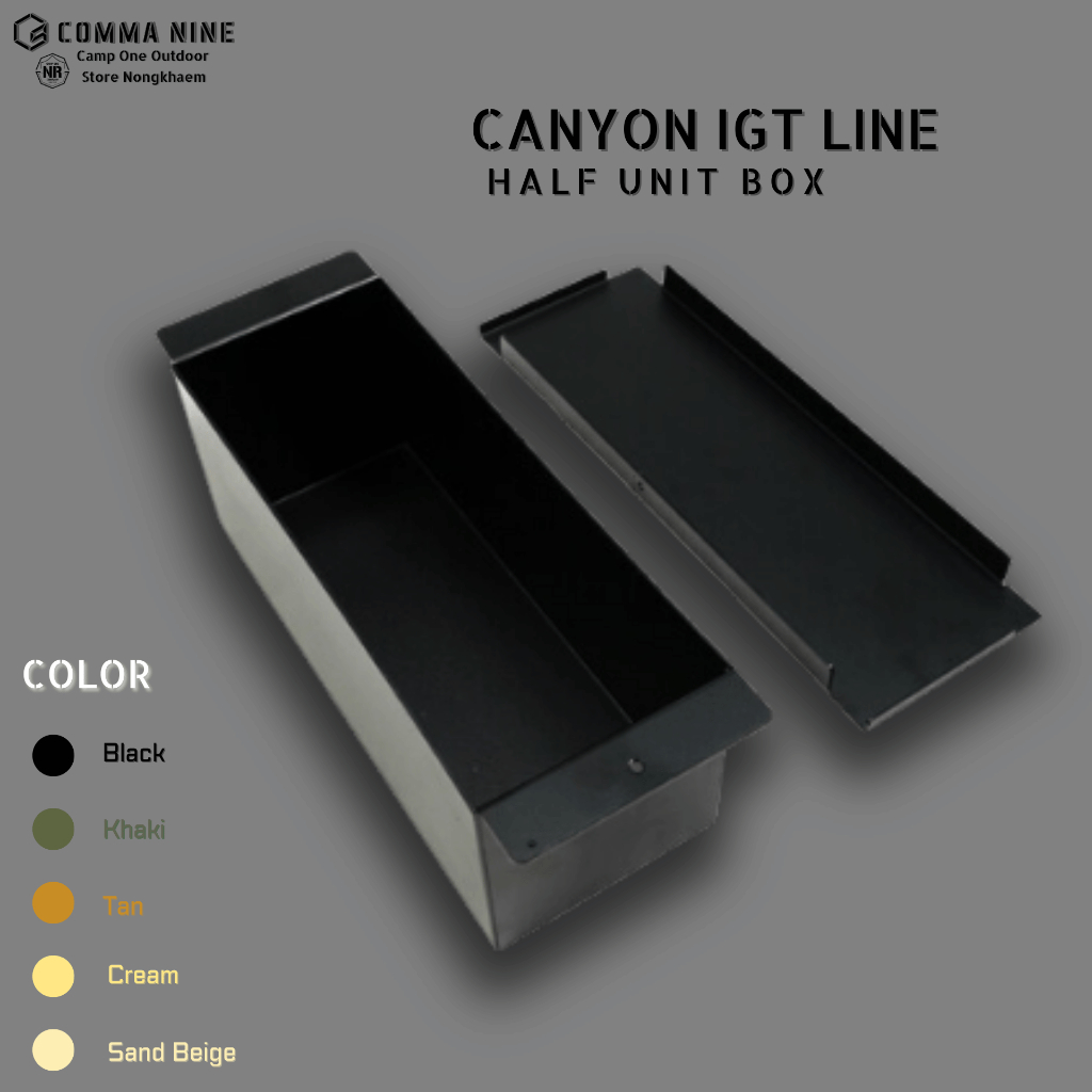 [ส่งด่วน/ส่งไว/จัดส่งทุกวัน/มีประกัน] Comma Nine Half Unit Box