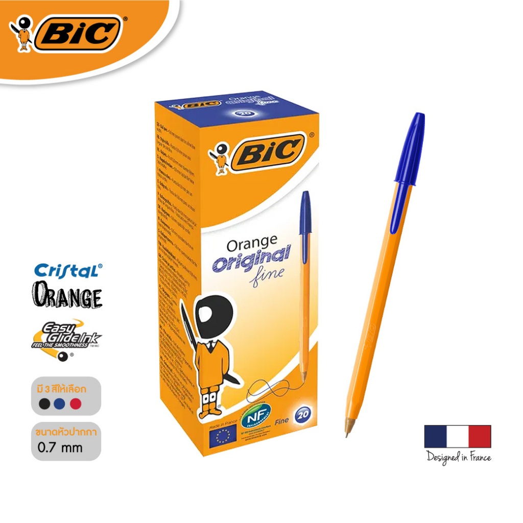 BIC ปากกาบิค Orange ด้ามส้ม ปากกาลูกลื่น หมึกน้ำเงิน หัวปากกา 0.7 mm. จำนวน 20 ด้าม