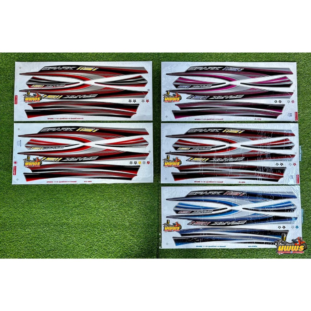 สติ๊กเกอร์ Spark 115i ปี2014 รุ่น4 (สีสด เคลือบเงาแท้) สติ๊กเกอร์สปาร์ค ปี2014 รุ่น4 สติ๊กเกอร์SPARK ปี2014 รุ่น4