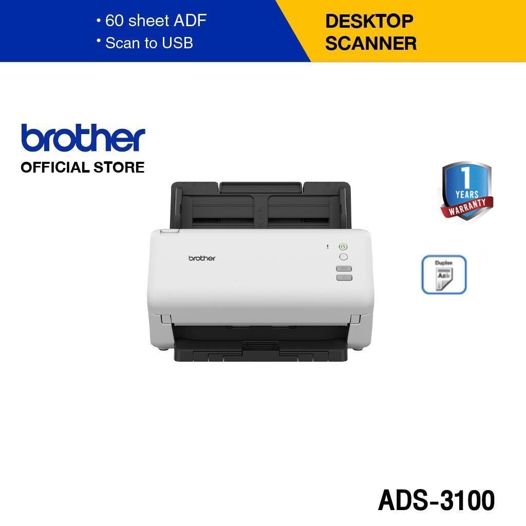 Brother Scanner ADS-3100 เครื่องสแกนเนอร์ (สแกนเอกสารหลายๆแผ่น,สแกนเอกสาร 2 หน้า อัตโนมัติ)