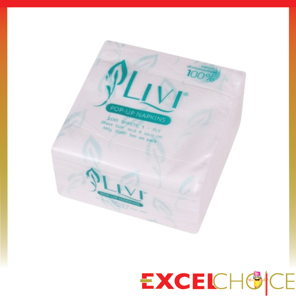LIVI กระดาษชำระป็อปอัฟ (Virgin)