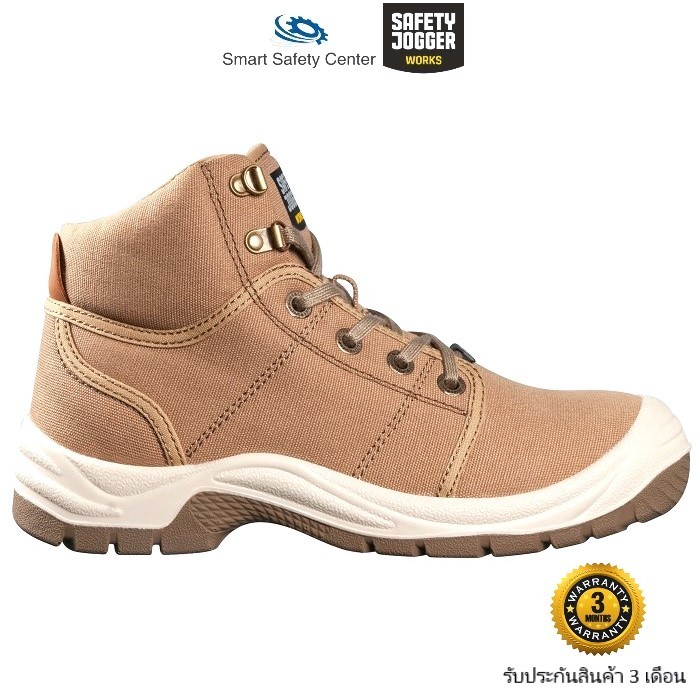 รองเท้าเซฟตี้ หัวเหล็ก Safety Jogger รุ่น desert brown