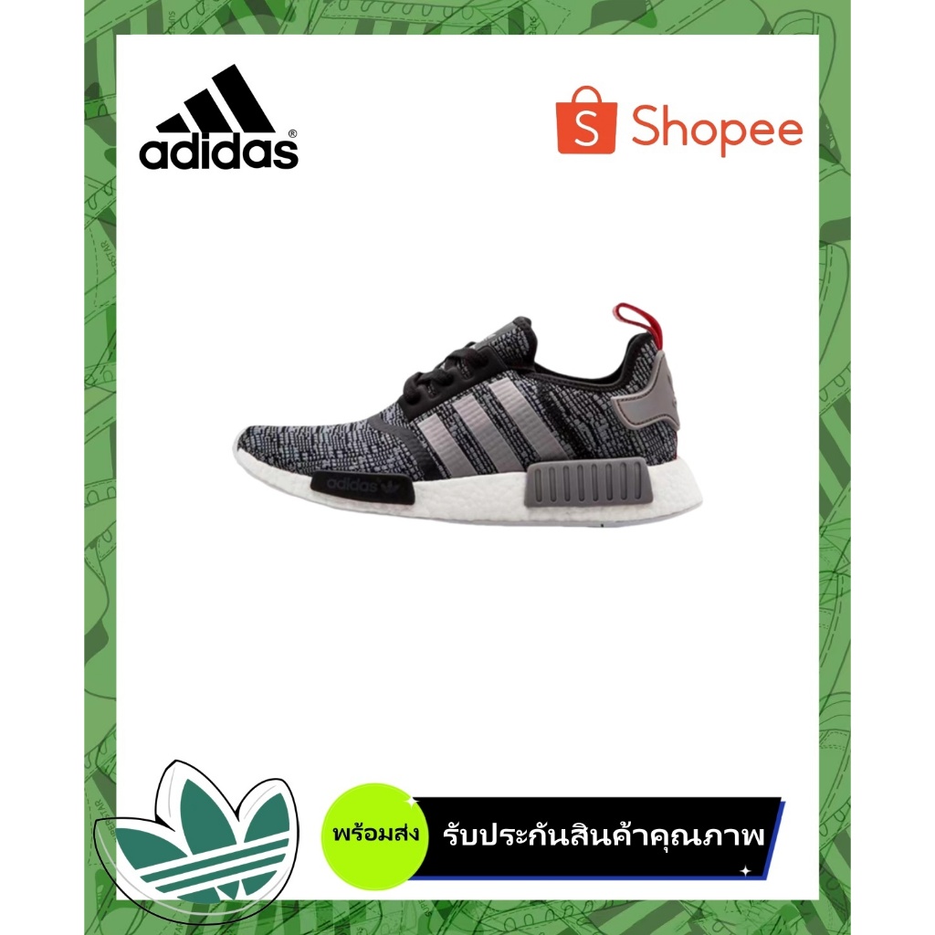 ✅อ่านก่อนสั่งค่ะ✅Adidas NMD R1 Glitch Camo Black grey มือสองของแท้  2024