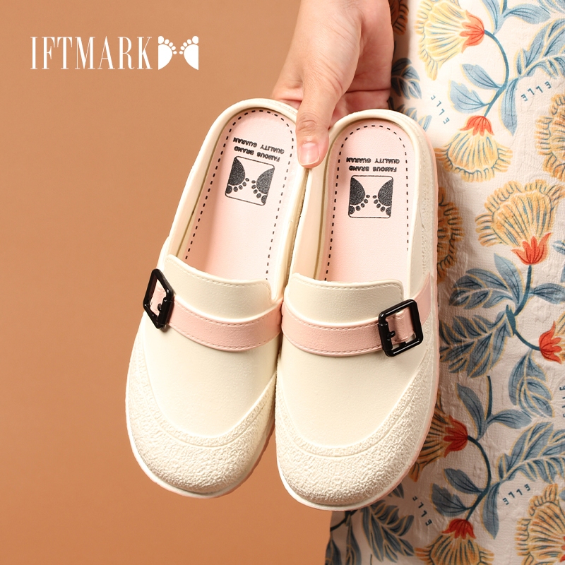 IFTMARK รองเท้าแตะ รองเท้าแฟชั่น สไตล์เกาหลี น่ารัก รองเท้ายางนิ่ม วัสดุนิ่ม ใส่สบาย รองเท้าแตะผู้หญิง[ส่งเร็วพิเศษ]