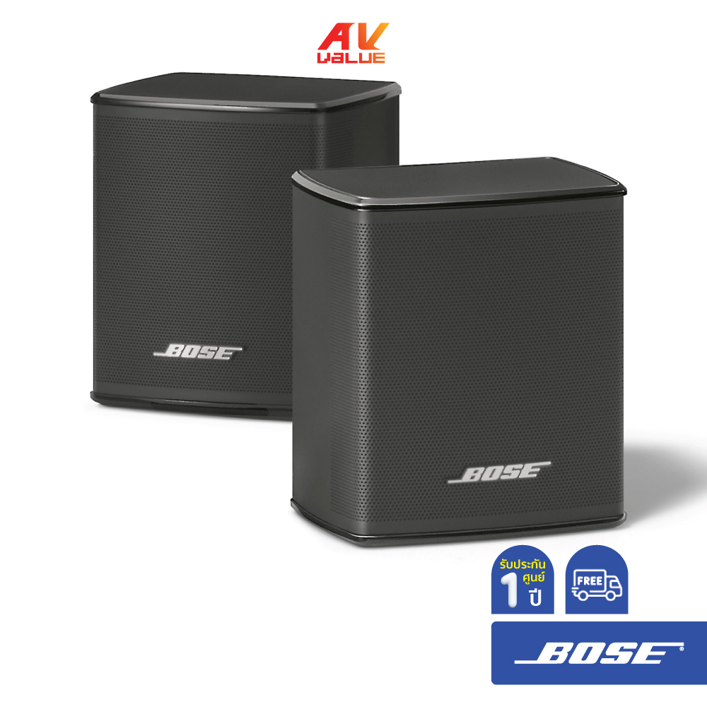 Bose Surround Speakers (Black)