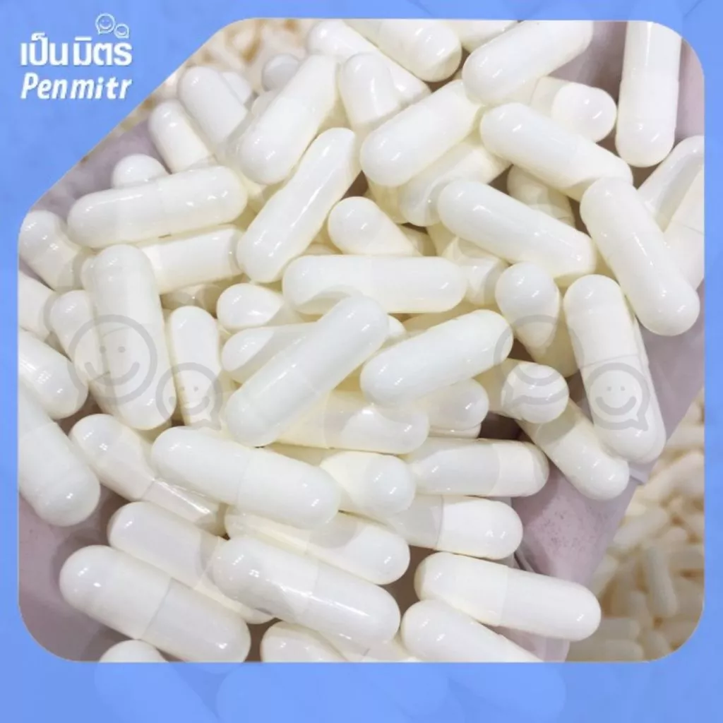 (คุ้มที่สุด) แคปซูลใส 1,000เม็ด แคปซูลเปล่า แคปซูลยา แคปซูลอาหารเสริม แคปซูลฮาลาล เบอร์0 เบอร์1  เป็นมิตร Penmitr thumbnail 7