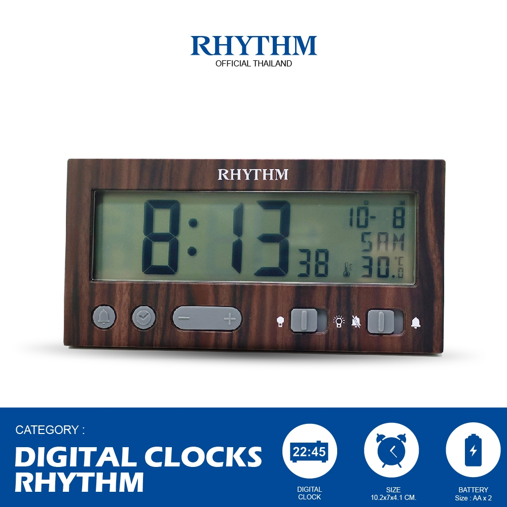 RHYTHM นาฬิกาตั้งโต๊ะดิจิตอล เสียงปลุกค่อยๆดัง 4 ระดับ ไฟเปิดอัตโนมัติ เซ็นเซอร์เปิดไฟ - LCT108NR06