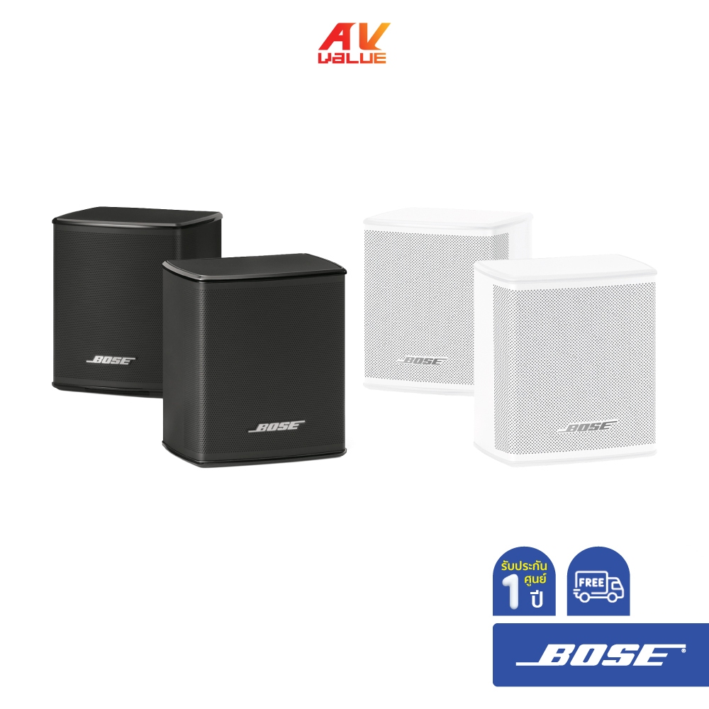 Bose Surround Speakers - Wireless Surround Sound for your Home