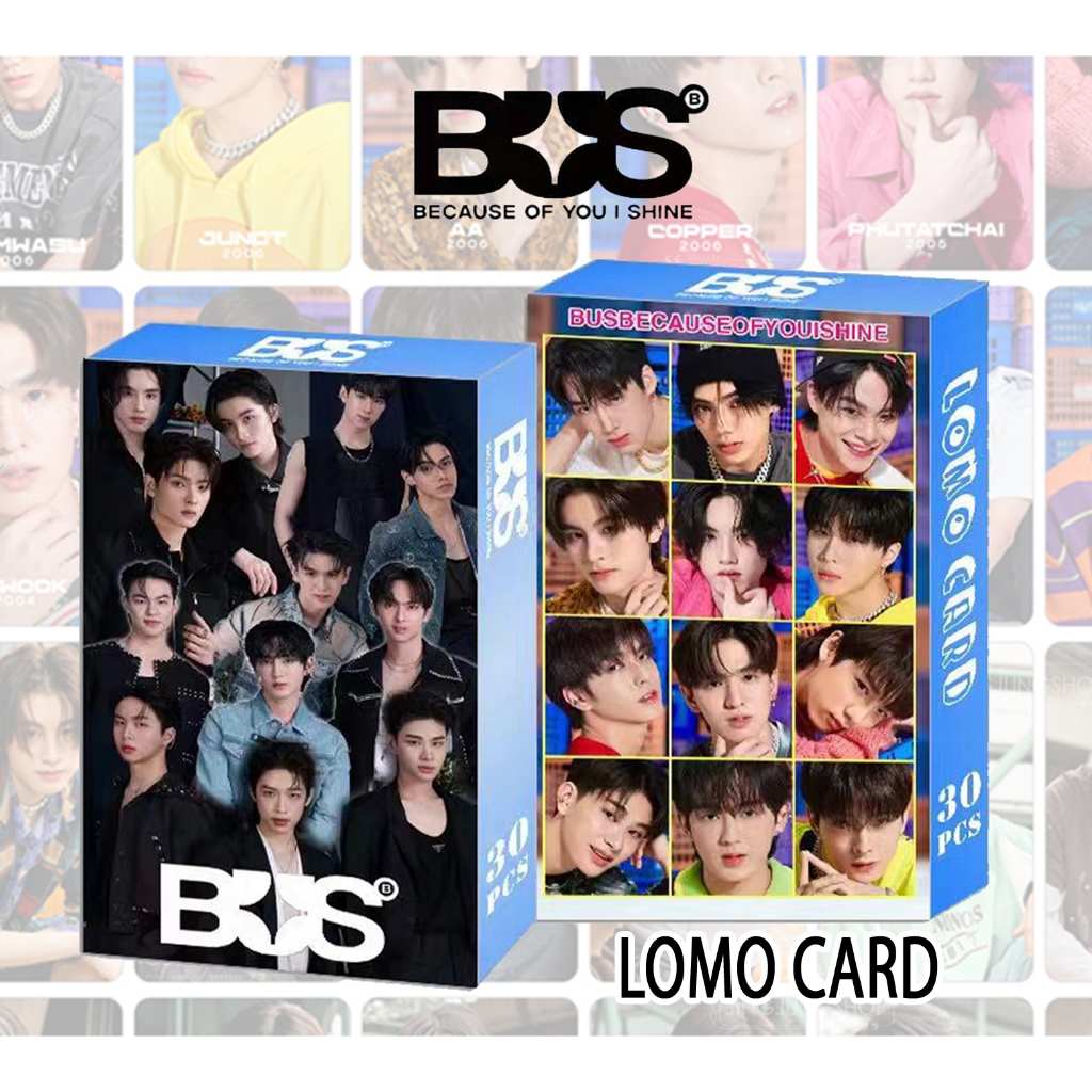 การ์ดโลโม่ รูปศิลปิน LOMO CARD BUS *Because of you I shine* (บัส)