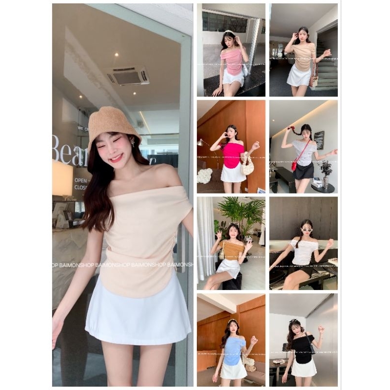 💰 MahahengCloset 💰เสื้อปาดไหล่กุ้งขอบแขน ผ้ายูนิโคล่ ใส่แล้วเกิดสุดๆแม่!!