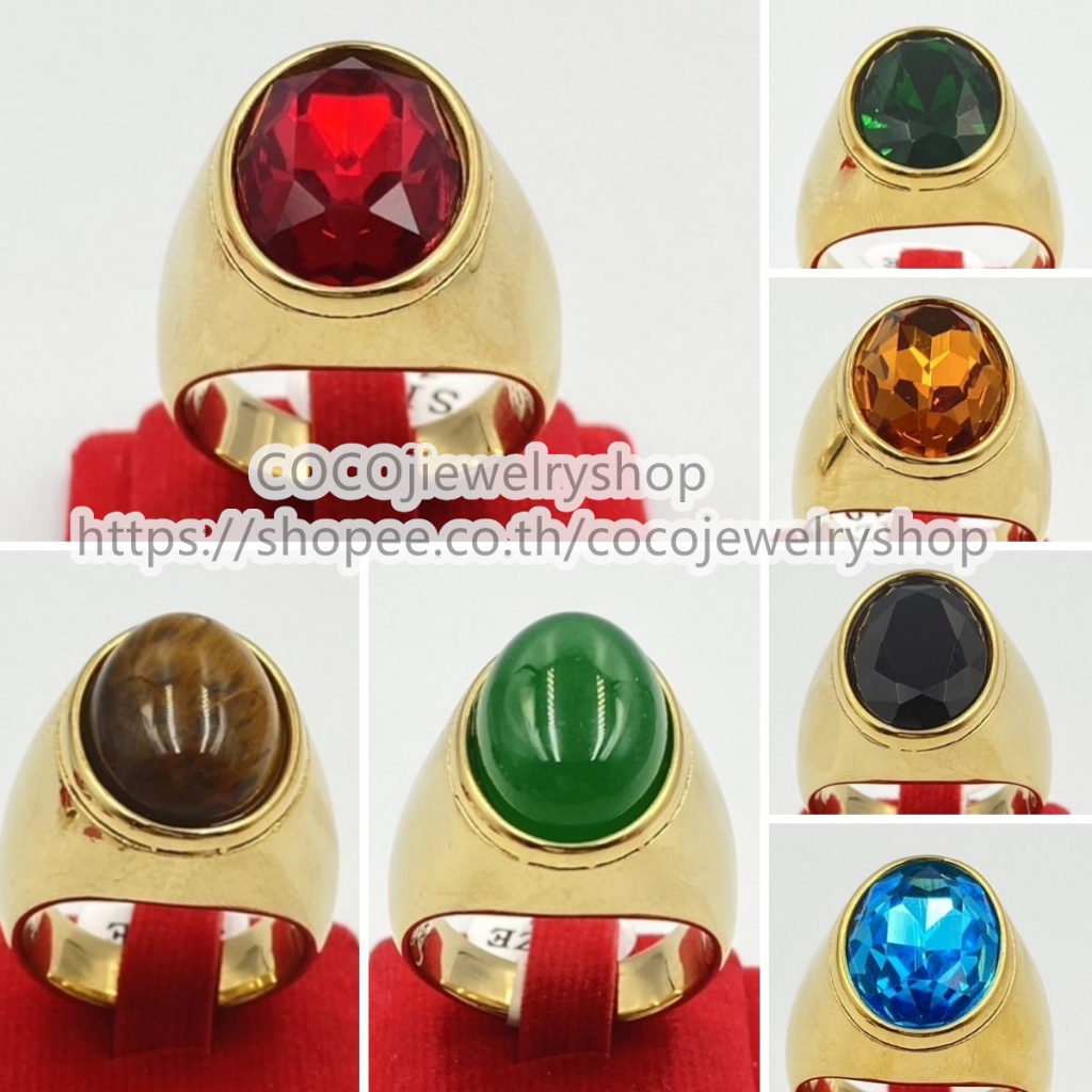 แหวนสแตนเลสยิงเลเซอร์แท้ แหวนพลอย ข้างแหวนเป็นลายดอกไม้ ไม่ลอกไม่ดำ งานจริงสาวมาก