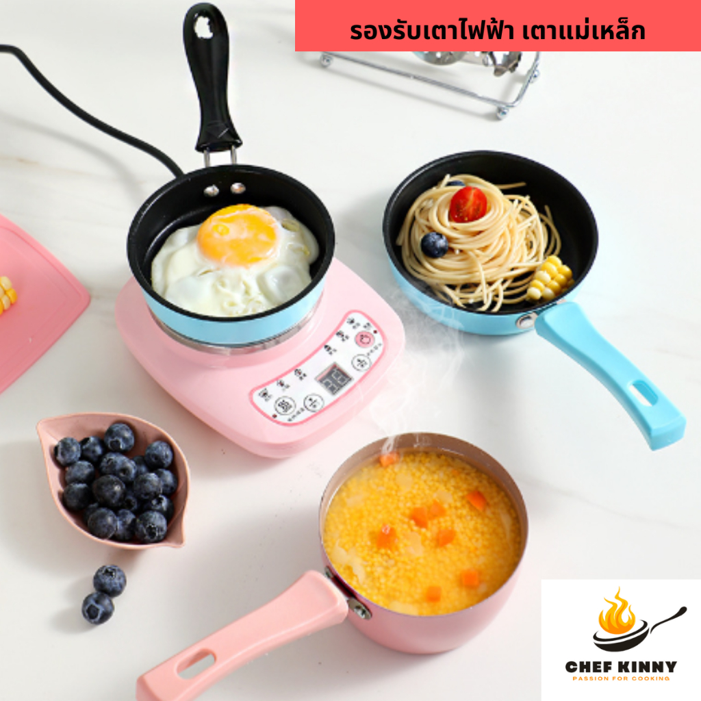 กระทะทอดไข่ กระทะเด็ก ใช้กับเตาไฟฟ้า เตาแม่เหล็ก แก๊ส กระทะจิ๋ว หม้อจิ๋ว พร้อมฝาแก้ว ขนาด 12cm เคลือบเทฟล่อน หินอ่อน