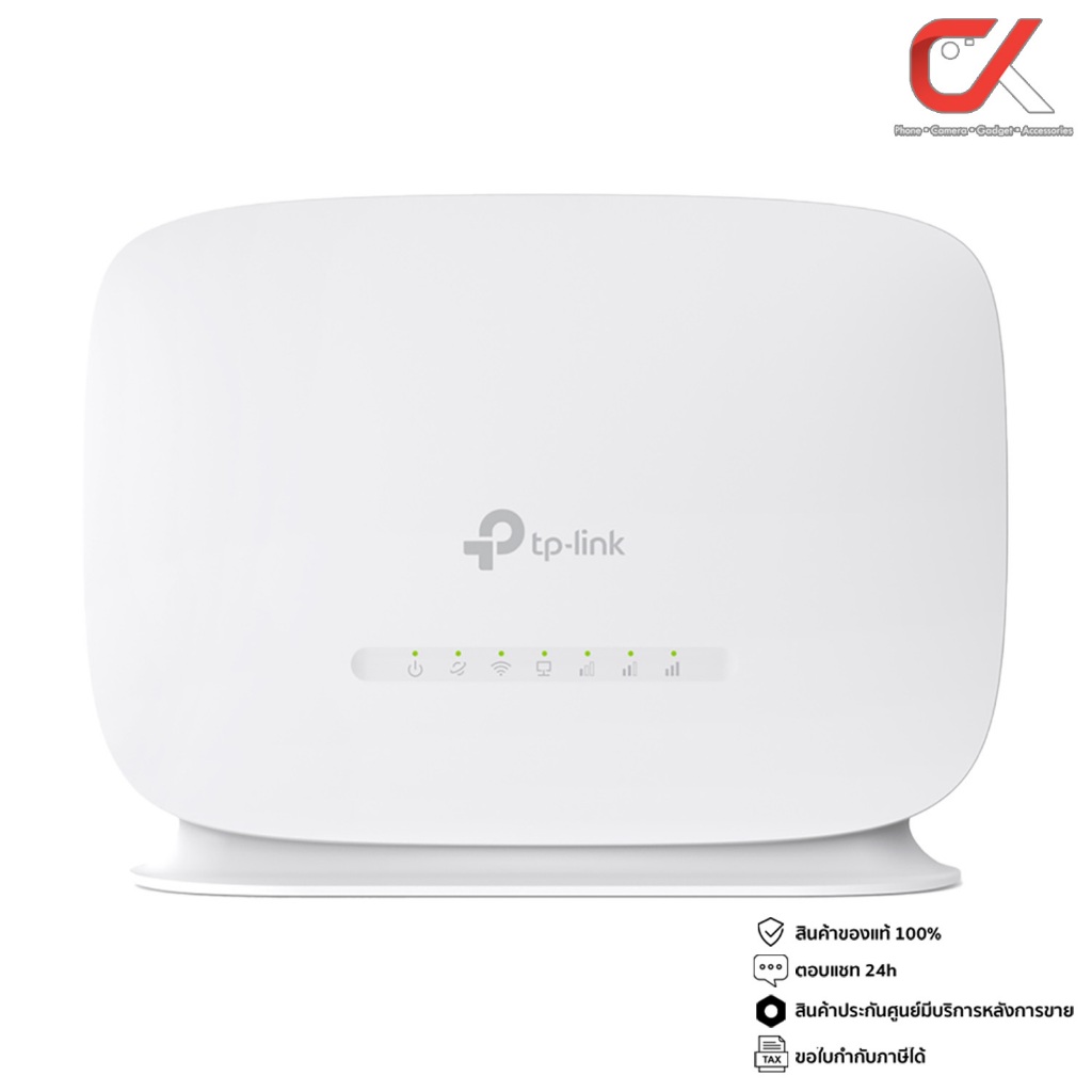 tp-link TL-MR105 4G LTE Router 300 Mbps WiFi เร้าเตอร์ 4G เร้าเตอร์ใส่ซิม