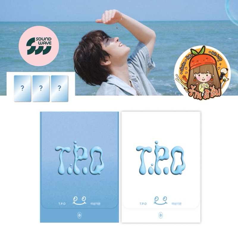[พร้อมส่ง] YOUNGJAE DIGITAL SINGLE ALBUM (PLVE Ver.) อัลบั้ม - T.P.O (ยองแจ GOT7) / การ์ด POB