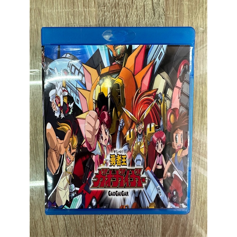 บลูเรย์GaiGaiGa Season1+Final ปรับเลือกพากย์ไทย/ญี่ปุ่นได้ครับ (3แผ่นจบ)ภาพชัดFull Hd1080p(4:3)ครับ