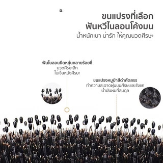 หวีขนหมูป่า หวีพกพา แปรงหวีผม ลดผมร่วง ช่วยผมเงางาม แก้ผมพันกัน ช่วยนวดศีรษะ ลดไฟฟ้าสถิต ด้ามไม้ไผ่