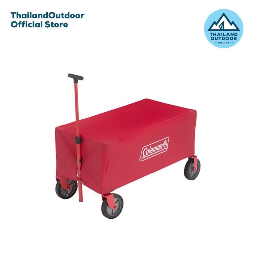 Coleman JP Wagon Cover 33141 ผ้าคลุมกันฝน